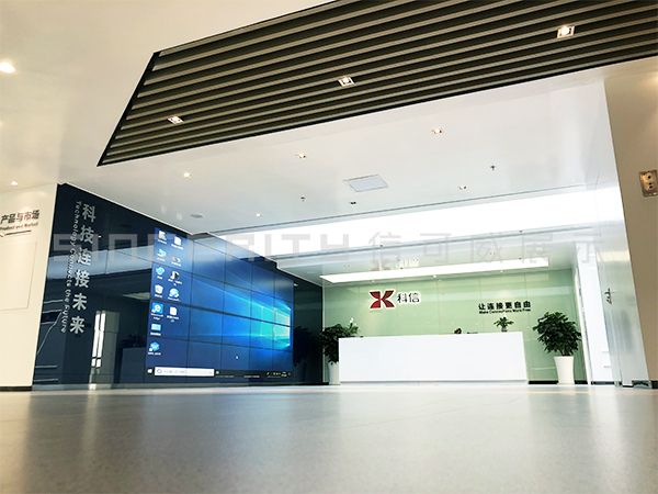 科信展廳前臺設計現(xiàn)場圖