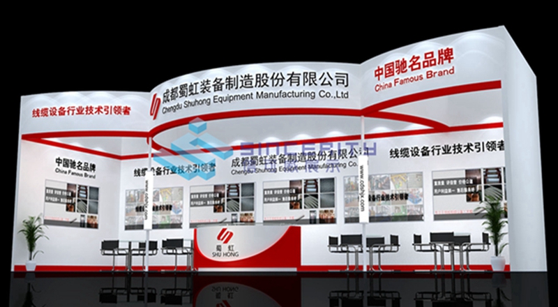 國際機(jī)械裝備展覽會