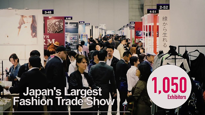 東京時(shí)裝世界展覽