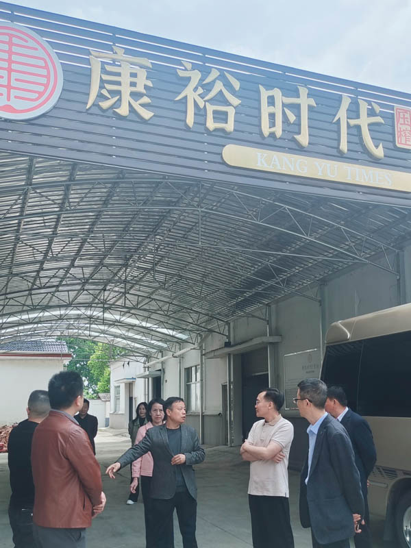 微信圖片_20240412111335.jpg 微信圖片_20240412111335.jpg